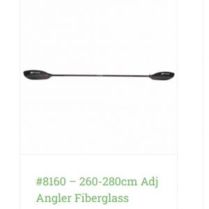 FIBERGLASS ANGLERS PADDLE 260 - 280CM ADJ